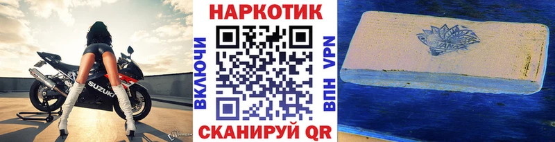 Сколько стоит Сыктывкар Cocaine  МЕФ  ГАШИШ  Канабис 