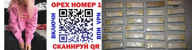 где купить наркоту  Сыктывкар  КОКАИН Колумбийский 