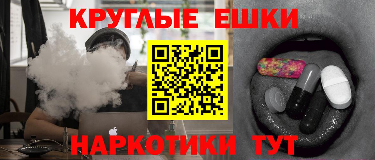 ЭКСТАЗИ бентли Сыктывкар