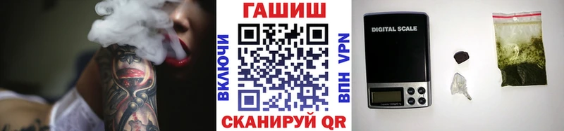 где продают наркотики  Сыктывкар  Гашиш Изолятор 