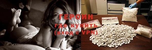 мефедрон мука Медвежьегорск