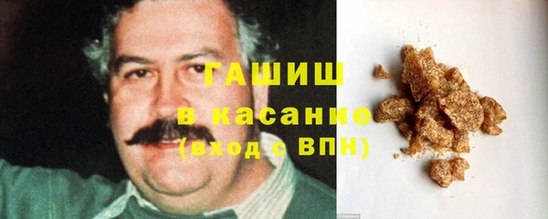 соль курить ск Мегион
