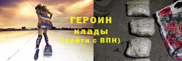 винт Михайловск