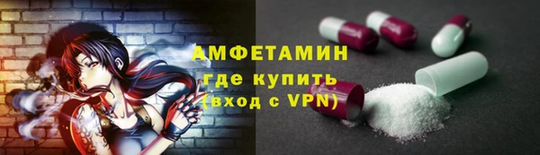 крисы Артём