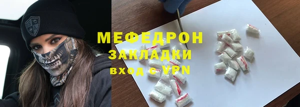 твердый Михайлов