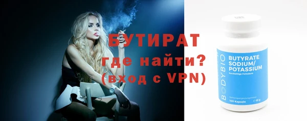 мефедрон мука Медвежьегорск