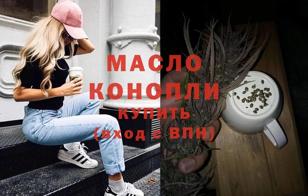 винт Михайловск