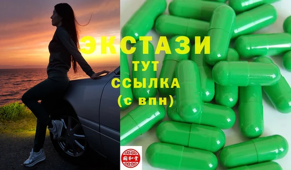 мефедрон мука Медвежьегорск