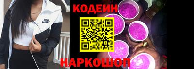 бошки Гатчина