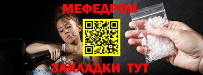 ALPHA PVP Гай