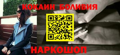 бошки Гагарин