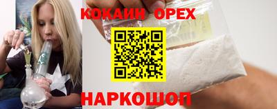 бошки Гагарин