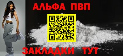 бошки Гагарин