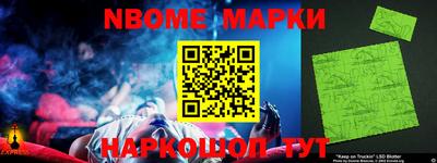 бошки Гагарин