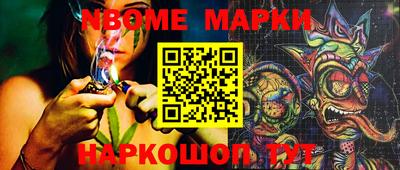 бошки Гагарин