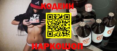 бошки Гагарин