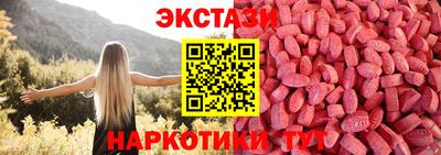 бошки Гагарин