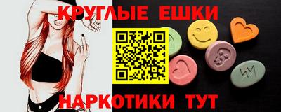 ALPHA PVP Гай