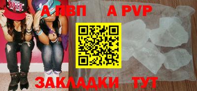 бошки Гагарин