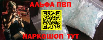 бошки Гатчина