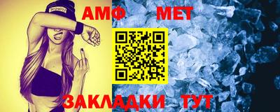 бошки Гагарин