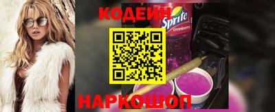 ALPHA PVP Гай