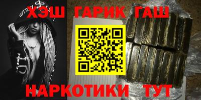 бошки Гагарин