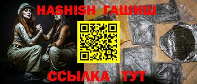 ALPHA PVP Гай