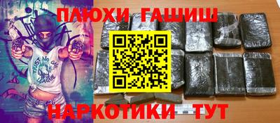 бошки Гагарин