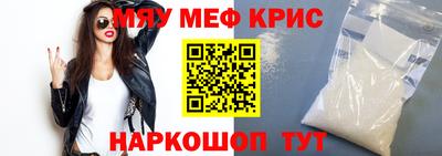 бошки Гатчина