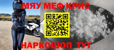 ALPHA PVP Гай