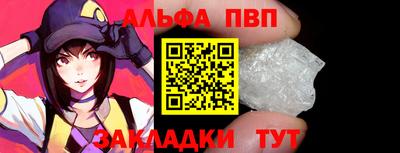 бошки Гагарин