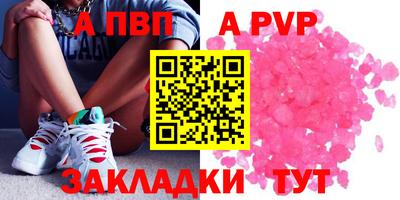 бошки Гагарин