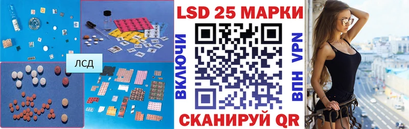 Лсд 25 экстази ecstasy  Сыктывкар 