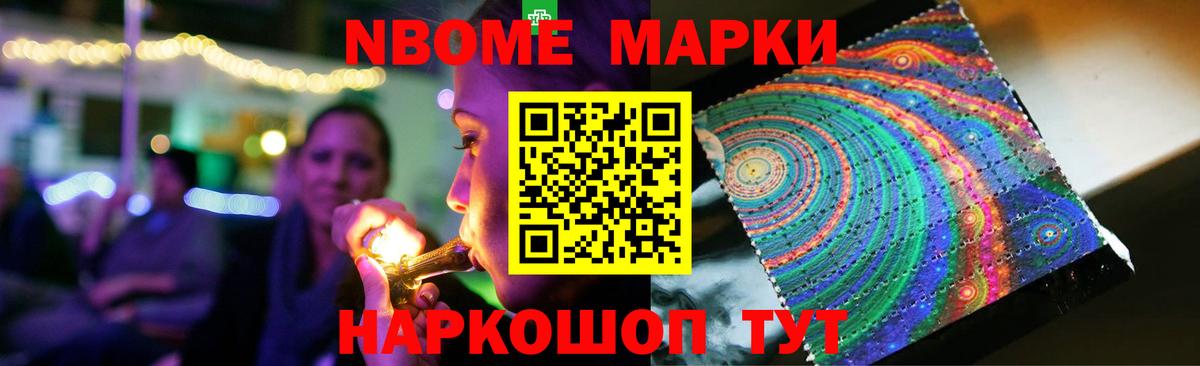 Сыктывкар  LSD-25 экстази кислота  LSD-25 экстази кислота  Лсд 25 экстази  Вход с VPN 