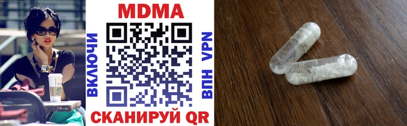 MDMA VHQ  ОМГ ОМГ вход  Сыктывкар 