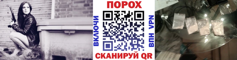 Метамфетамин винт Сыктывкар